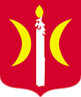 Herb przedstawiający świecę 