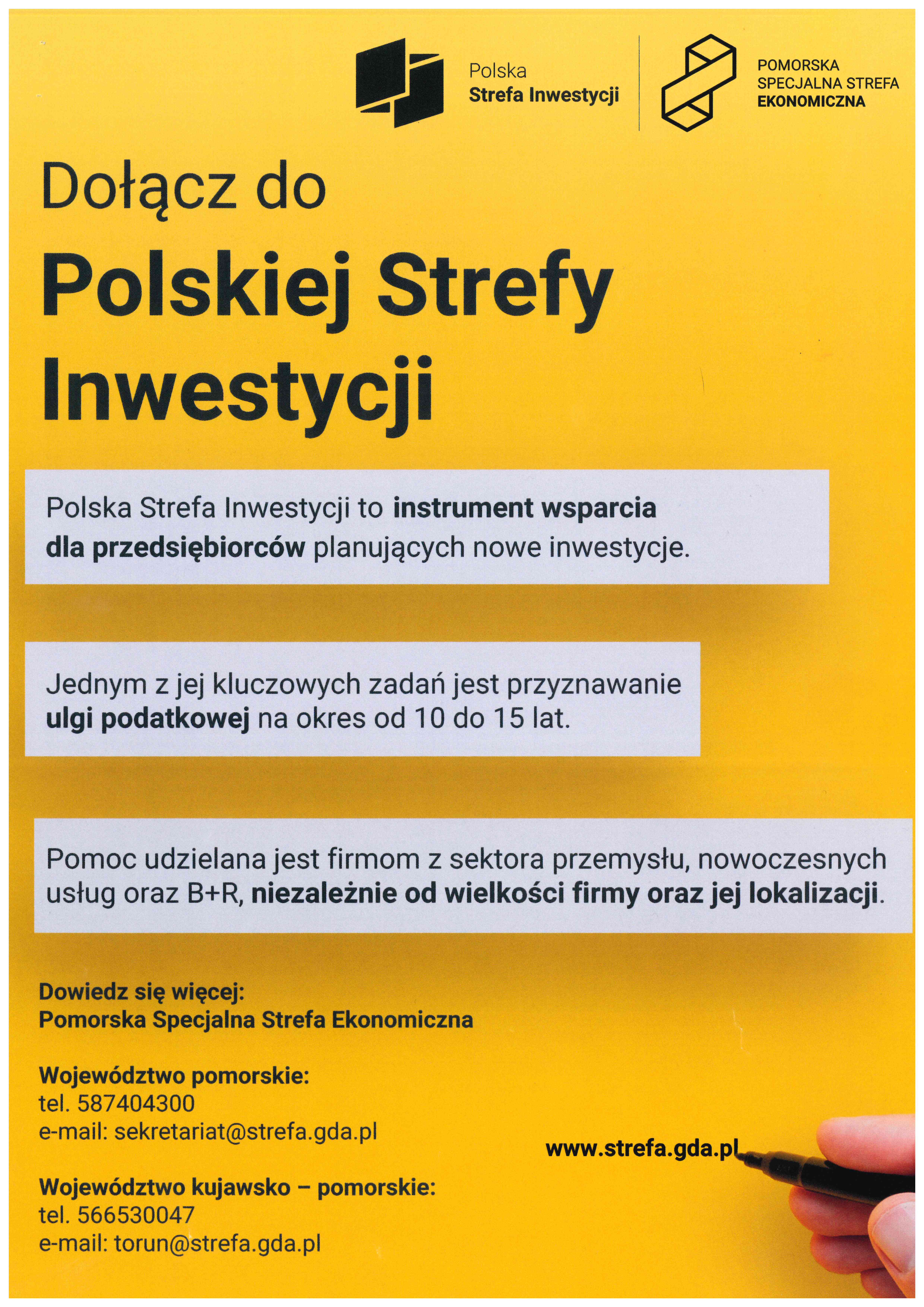 Strefa 1