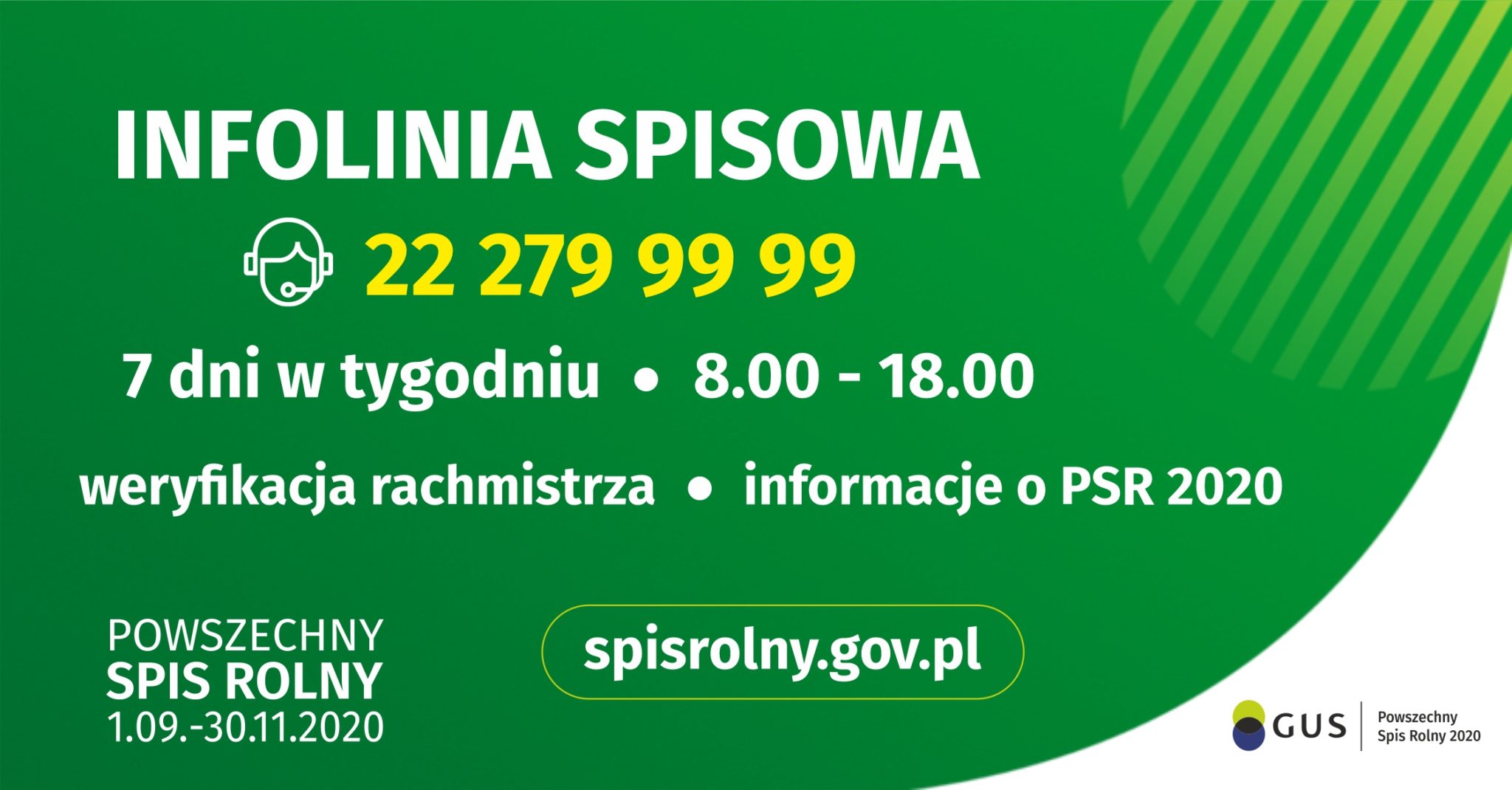 Start PSR