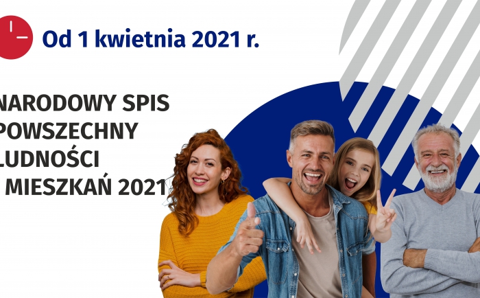 NSP 2021